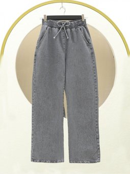 Füme Beli Lastikli Cepli Bol Paça Kot Pantolon