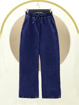 İndigo Beli Lastikli Cepli Bol Paça Kot Pantolon