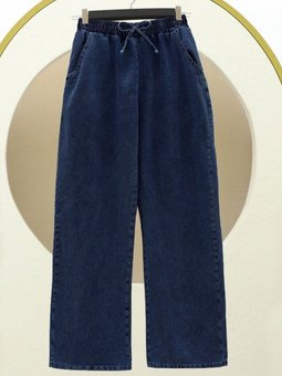 Lacivert Beli Lastikli Cepli Bol Paça Kot Pantolon