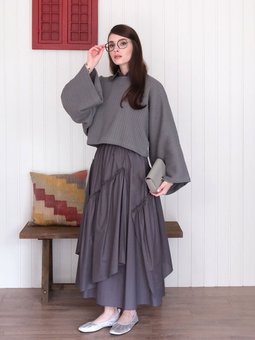 Kat Detay Bohem Antrasit Etek