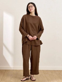 Müslin Salaş Acı Kahve Takım