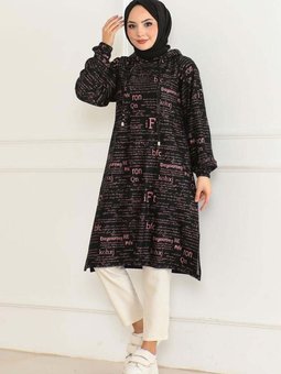 Gülkurusu Vizon Desenli Kapüşonlu Spor Tunik