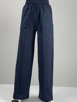 Lacivert Yüksek Bel Pantolon