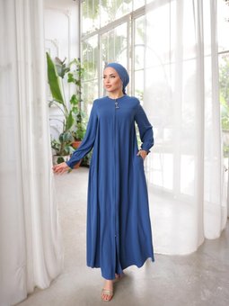 İndigo Mevlana Ferace