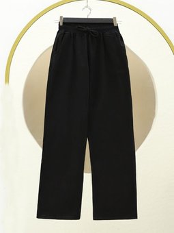 Beli Lastikli Cepli Bol Paça Siyah Kot Pantolon