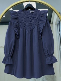 Laci Omuz Fırfırlı Robası Dantel İşlemeli Poplin Tunik