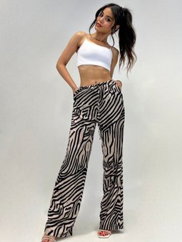 Siyah İnce Kemer Yüksek Bel Leopar Pantolon