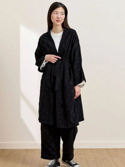 Fistolu Müslin Uzun Kimono & Pantolon Siyah Takım