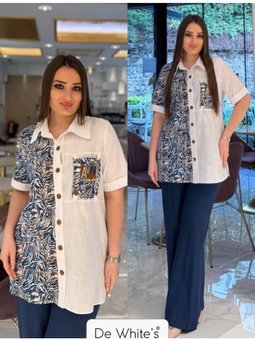 Büyük Beden Keten Önü Garnili Ekru Gömlek