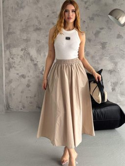 Bej Uzun Beli Lastikli Paraşüt Kumaş Etek