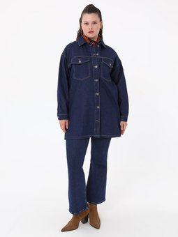 Büyük Beden Koyu Mavi Ceket