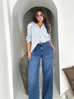 Mavi Zr Model Yandan Cepli Jean