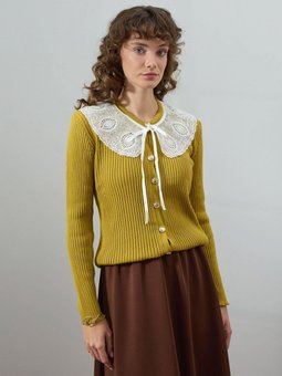 Beyaz Yakalı Triko Yağ Yeşili Hırka