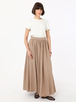 Büzgülü Kloş Bej Etek