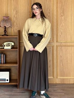 Poliviskon Kolej Acı Kahve Etek