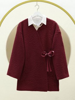 Bordo Yandan Bağlamalı Buklet Kimono