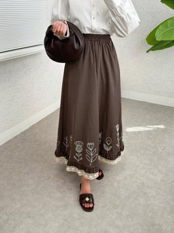 Dantel İşlemeli Beli Lastikli Kahve Etek
