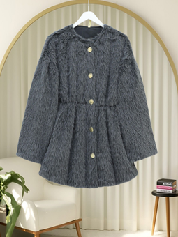 İçi Astarlı Beli Büzgülü Kürklü Füme Ceket