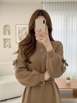 Omuzu Saç Örgülü Salaş Triko Vizon Tunik