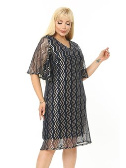 Büyük Beden Kısa Lacivert Abiye Elbise