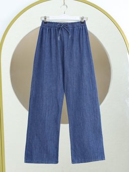 Bol Paça Beli Lastikli Bağcık Detaylı Koyu Mavi Kot Pantolon