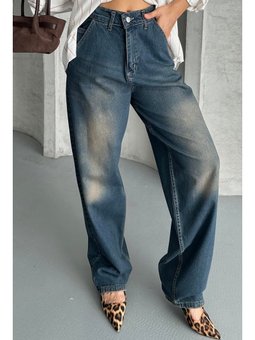 Yan Cepli Baggy Yıkama Pantolon Kahve Tint Yikama