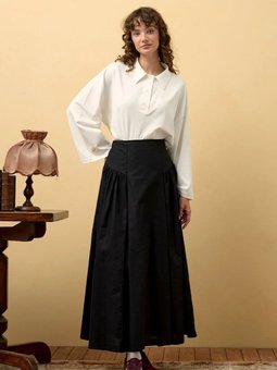 Pile Detay Siyah Etek