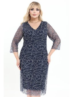 Büyük Beden Kısa Lacivert Abiye Elbise