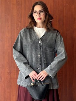 Blazer Antrasit Ceket