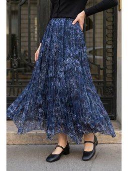 Otantik Desen Asimetrik Koyu Mavi Tül Etek