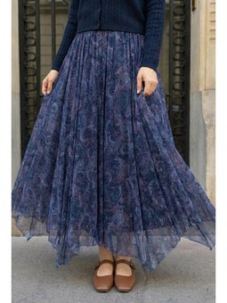 Otantik Desen Asimetrik Mor Tül Etek