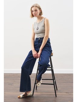 Dikiş Detaylı Geniş Denim İndigo Pantolon