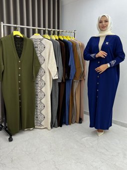 Triko Lacivert Hırka