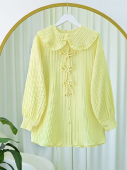 Önü Kurdele Detaylı Düğmeli Önlük Yaka Açık Sarı Gömlek