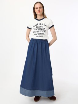 Kontrast Detaylı Denim Lacivert Etek