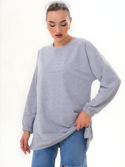 Gri Kabartma Baskılı Bisiklet Yaka Sweatshirt Tunik