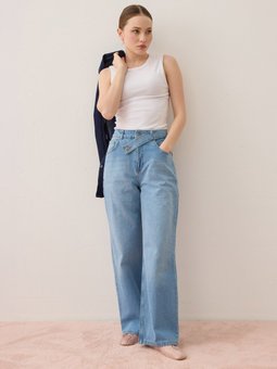 Denim Açık Mavi Pantolon