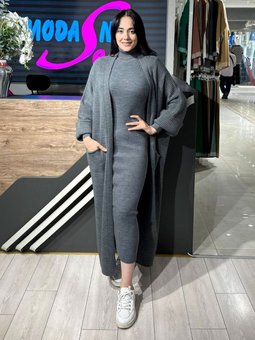 Triko Antrasit Hırka